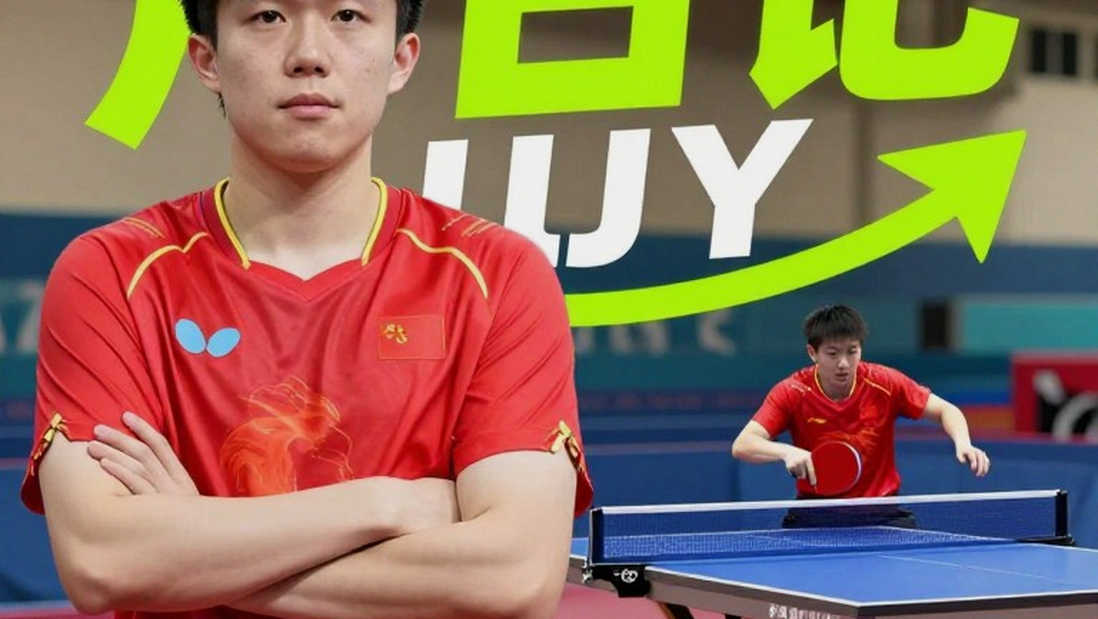 Table Tennis England Members’ Day: Is Listening Enough Without a Dated Commitment?