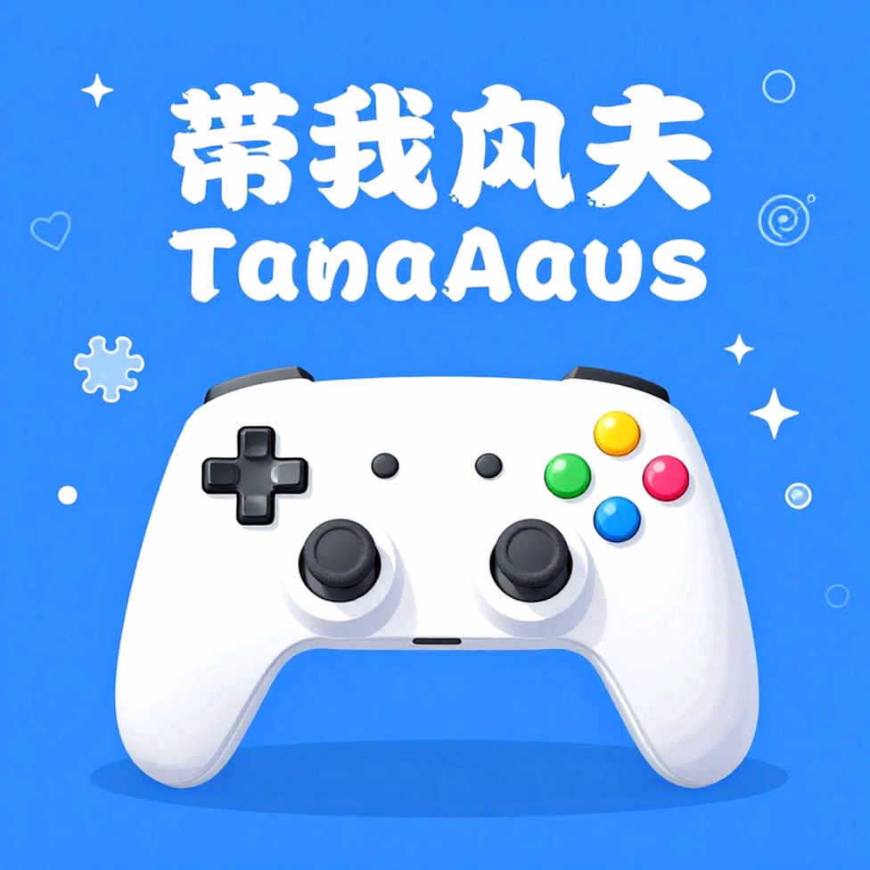 KRAFTON thừa nhận lỗ hổng luật chơi tại PUBG Asia Stars 2026: Lời xin lỗi chưa đủ để hạ nhiệt