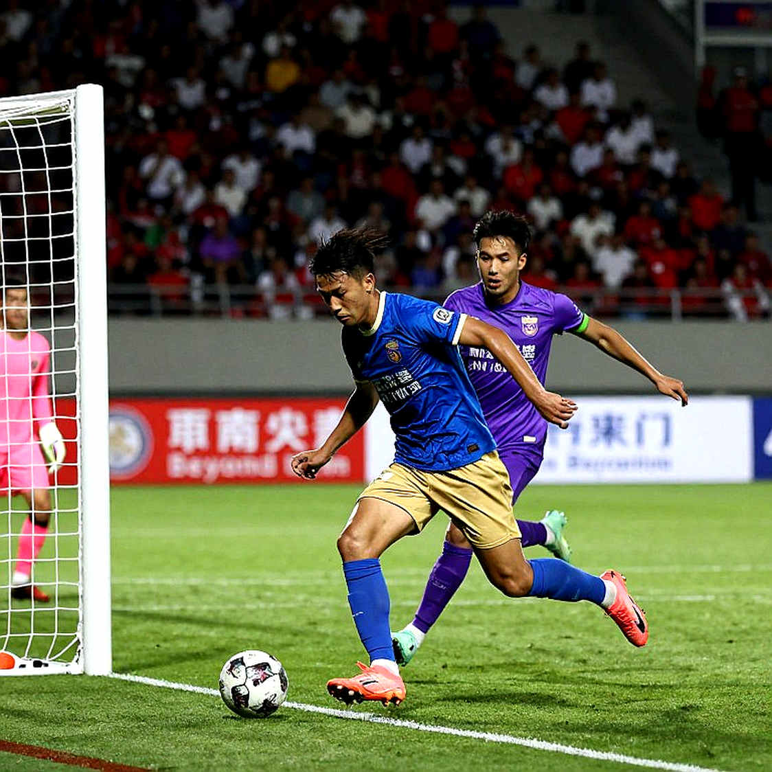 U15 Việt Nam 3-4 U15 Iran: sáu phút nằm ngoài tầm kiểm soát của băng ghế huấn luyện