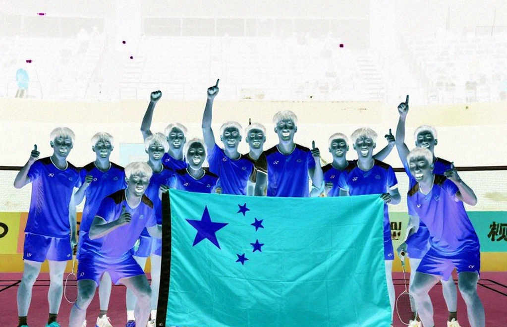 Bảng đấu cầu lông Asian Games 2026: Hai cái tên không khớp hồ sơ và một lịch thi đấu bị nén