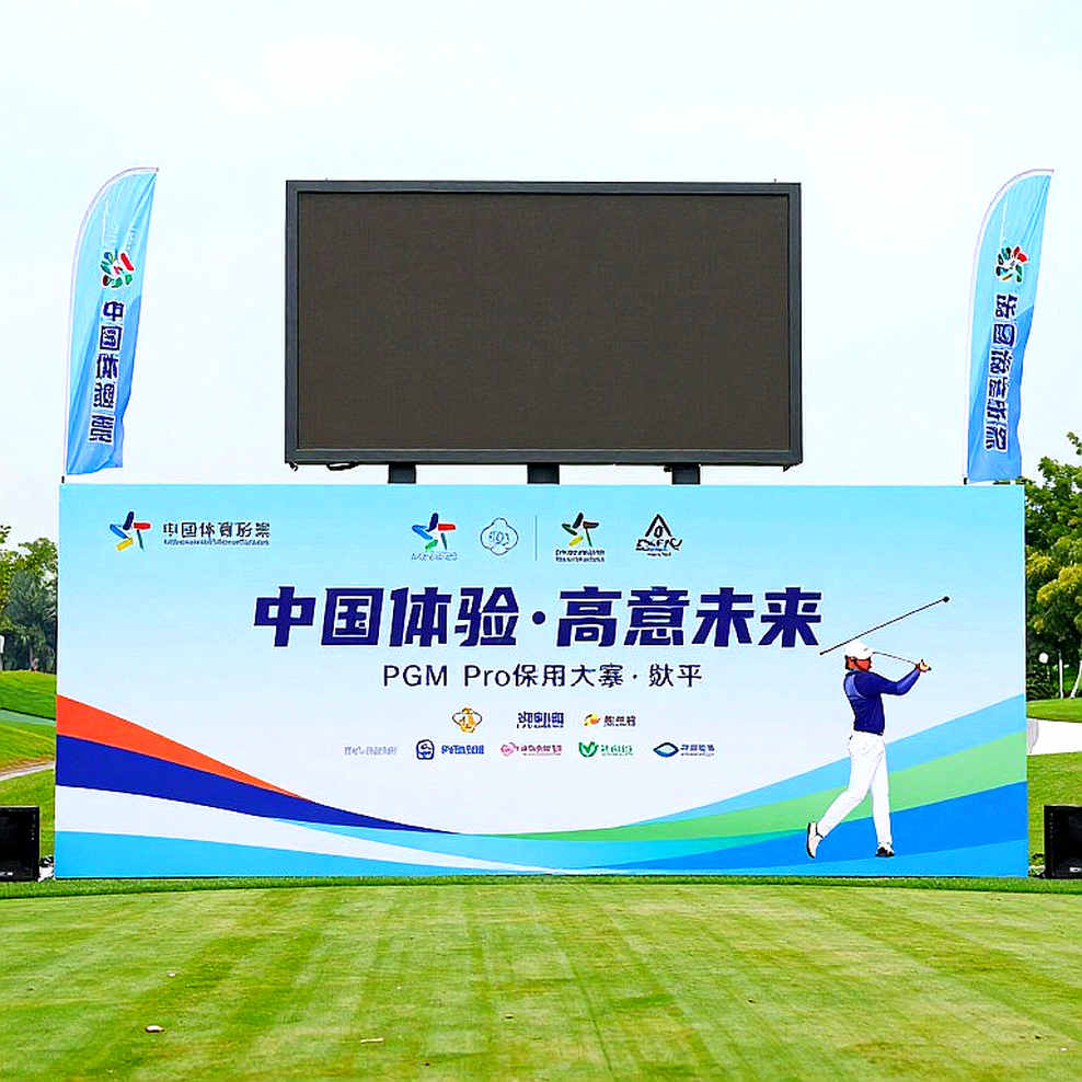 Áo khoác golf mùa đông: Điều cơn gió và mức giảm giá tiết lộ
