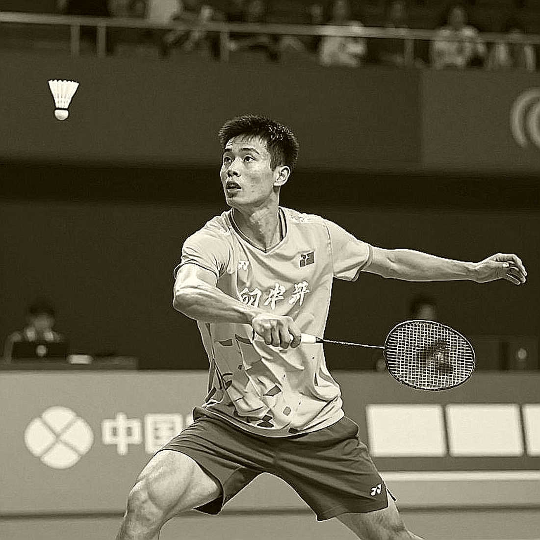 Chaliha chất vấn BWF: Tiêu chuẩn kép ở giải Super 100 Indonesia?